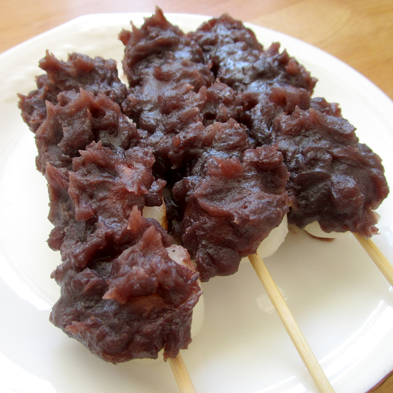 小豆だんご
